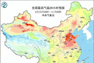 188app金宝搏截图2